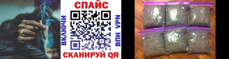 купить  цена  Балашиха  БУТИРАТ Butirat 