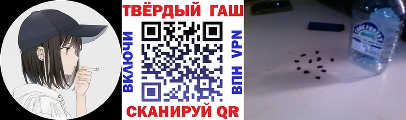 блэк спрут ONION  Балашиха  ГАШИШ 40% ТГК  мориарти Telegram  как найти наркотики 