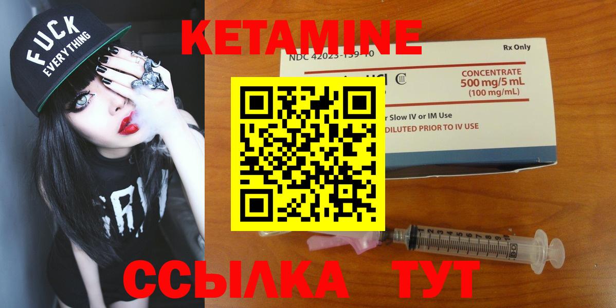 ГАШ Балашиха