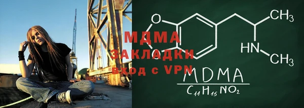 марки lsd Алексеевка