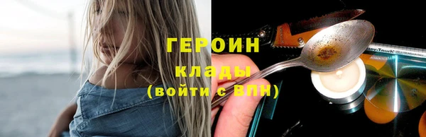 прущая мука Усинск