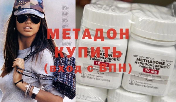 прущая мука Костерёво