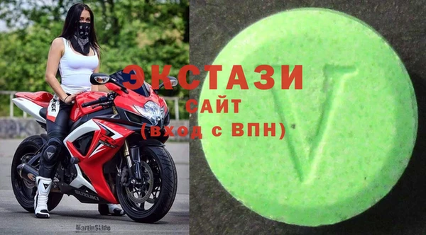 марки lsd Алексеевка