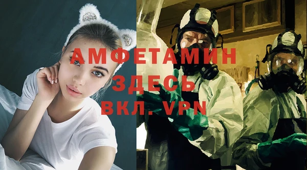 марки lsd Алексеевка