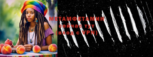 марки lsd Алексеевка