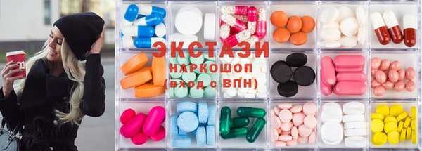 крисы Алексин