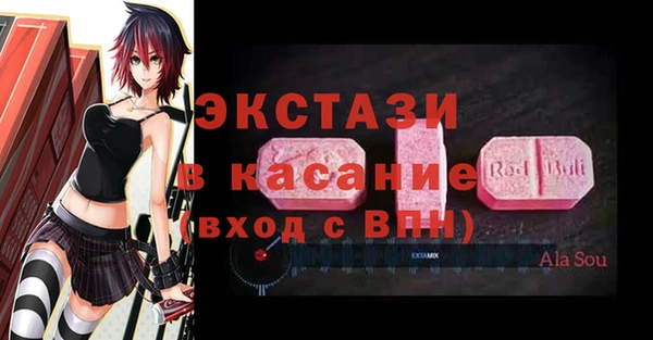 стафф Алзамай