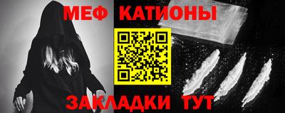 не бодяженный Волжский