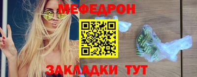 не бодяженный Волжский