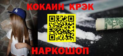 не бодяженный Волжский
