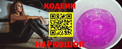 не бодяженный Волжский