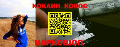 не бодяженный Волжский
