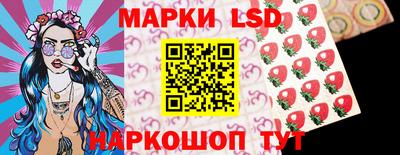 не бодяженный Волжский