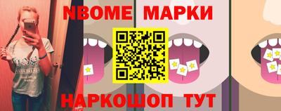 каннабис Волгодонск
