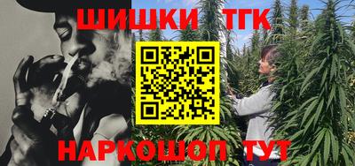ПСИЛОЦИБИНОВЫЕ ГРИБЫ Волжск