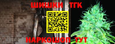 ПСИЛОЦИБИНОВЫЕ ГРИБЫ Волжск