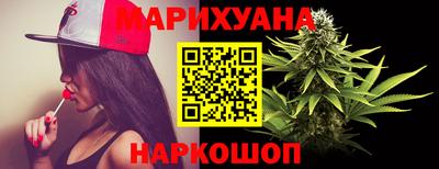 ПСИЛОЦИБИНОВЫЕ ГРИБЫ Волжск