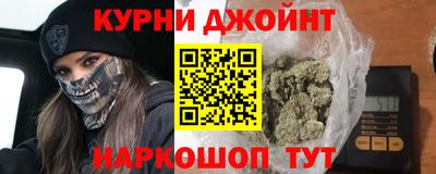 ПСИЛОЦИБИНОВЫЕ ГРИБЫ Волжск