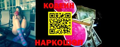 не бодяженный Волжский