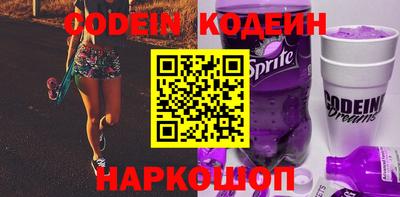 не бодяженный Волжский