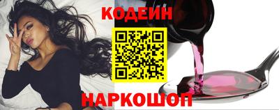не бодяженный Волжский