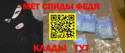 ПСИЛОЦИБИНОВЫЕ ГРИБЫ Волжск