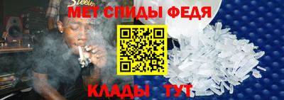 не бодяженный Волжский