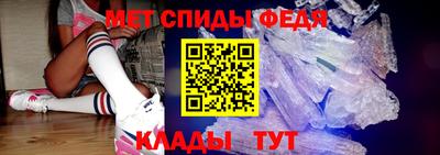 ПСИЛОЦИБИНОВЫЕ ГРИБЫ Волжск