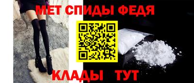 каннабис Волгодонск