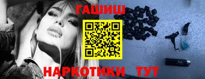 стафф Вязьма