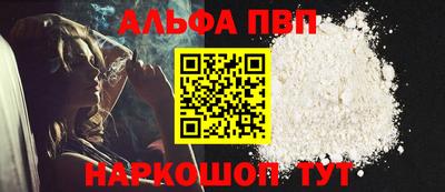 не бодяженный Волжский