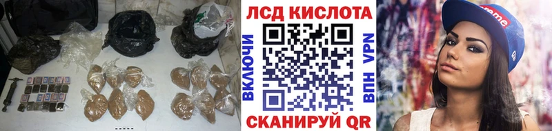 как найти   Балашиха  LSD-25 экстази ecstasy 